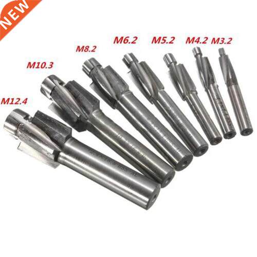 7PCS HRC65~68 Counterbore Mould End Mill Cutter 4 Flute Coun
