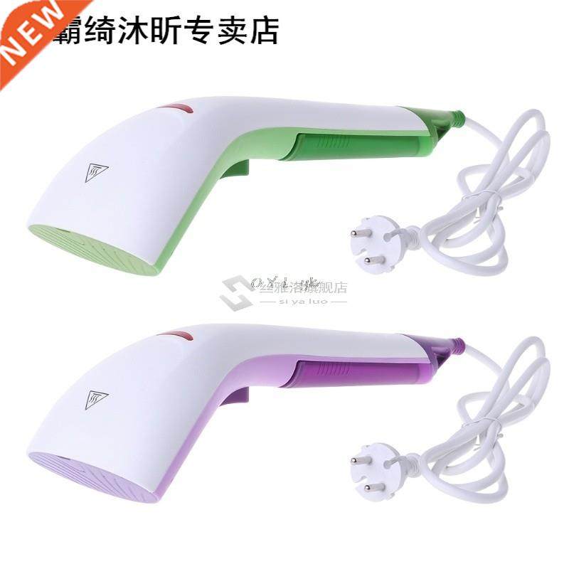 1SET Portable Handheld Garment Steamer Electric Clothes Clea