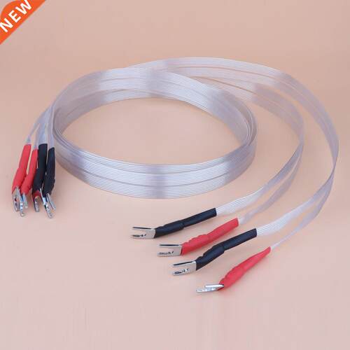 Preffair Pair HiFi Audio Speaker Cable OCC Silver Plated Lou