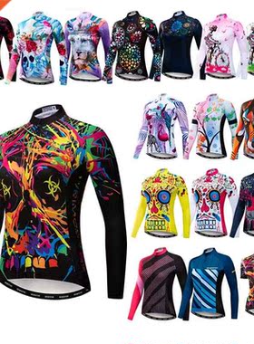 Women's Cyclng Jersey Wnter Long Sleeve Bcycle Jersey Sh