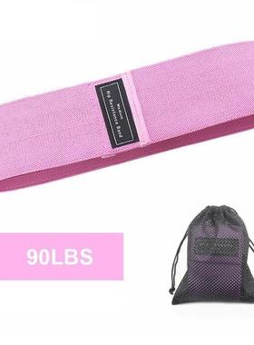 Fitness Booty Resistance Bands Workout Fabric Loop Band Butt