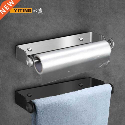 SUS304 stainless steel paper towel holder kitchen towel hold