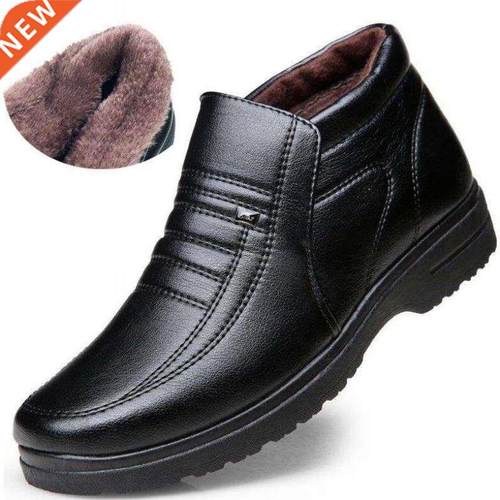 Winter Waterproof Men's Casual Leather Shoes Flannel Hig