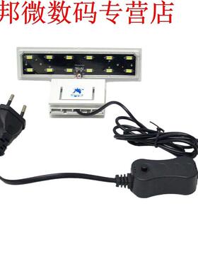 High Brightness Aquariu Flexible Clip Lap Fish Tank Over H