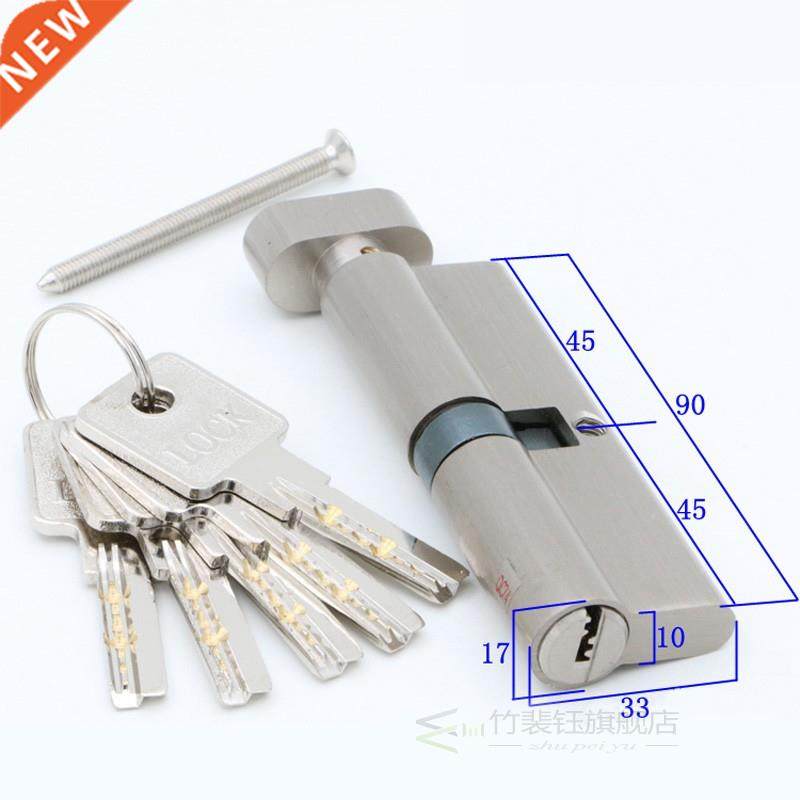 Door Hardware 60 70 80 90mm Security Copper Door Lock Cylind