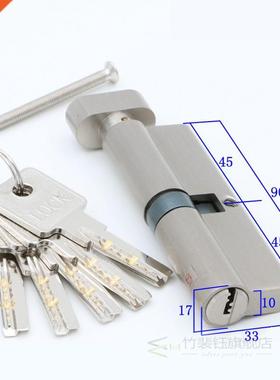 Door Hardware 60 70 80 90mm Security Copper Door Lock Cylind