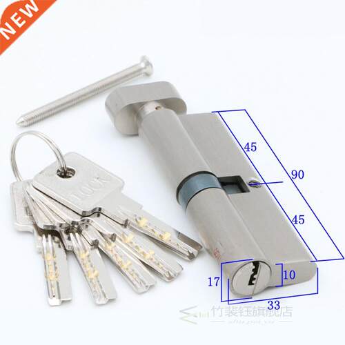 Door Hardware 60 70 80 90mm Security Copper Door Lock Cylind