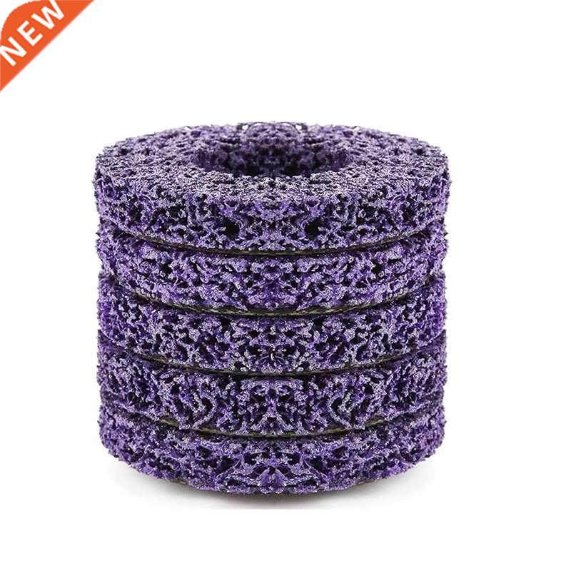 StripClean Disc 适用于 Angle Grinders-Remove Rust, Strip Pa