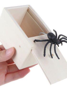 Prank Bauble April Fool's Day Spoof Funny Scare Small Wo