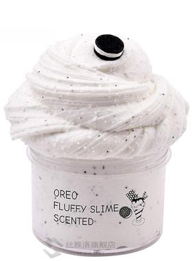 60ml/120ml Slime Fluffy Lizun  Kit Modeling Clay Light Pl