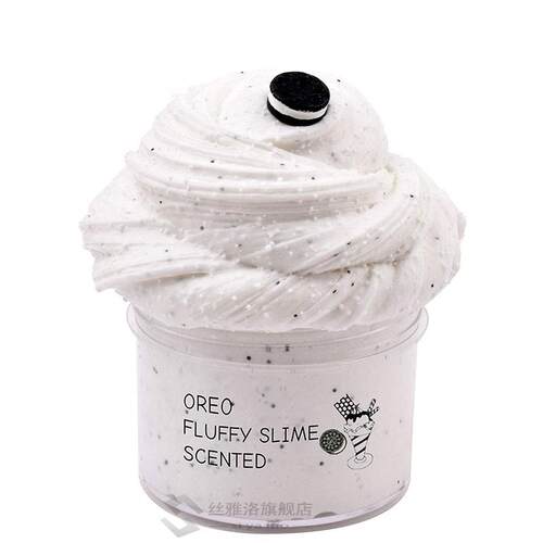 60ml/120ml Slime Fluffy Lizun  Kit Modeling Clay Light Pl