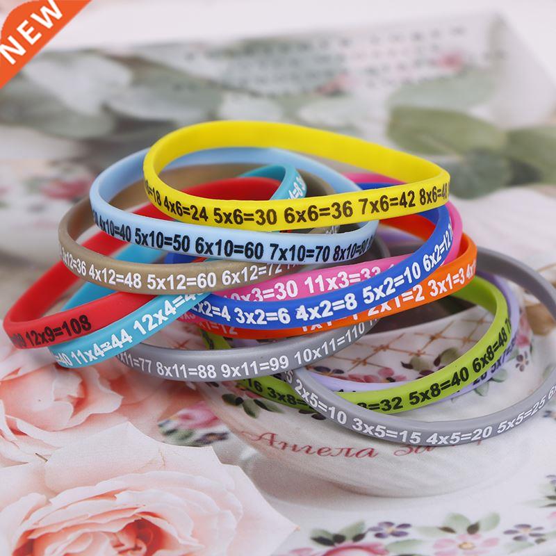 12Pcs/Set Multiplication Tables Soft Silicone Bracelet Learn