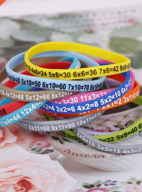 12Pcs/Set Multiplication Tables Soft Silicone Bracelet Learn