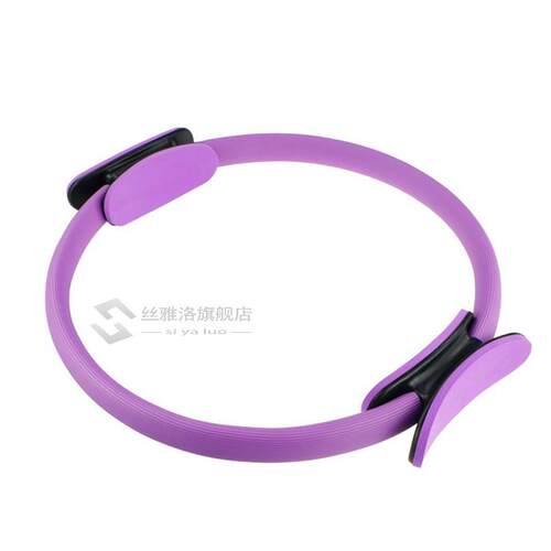 Dual Grip Training Yoga Pilates Ring for Muscle Exercise Kit