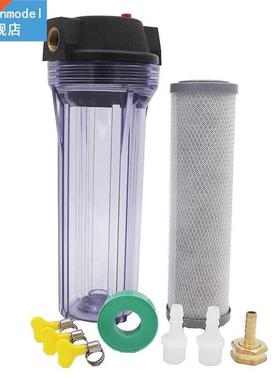 Homebrew Water Filter Kit Single Stage 10
