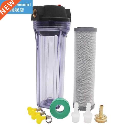 Homebrew Water Filter Kit Single Stage 10