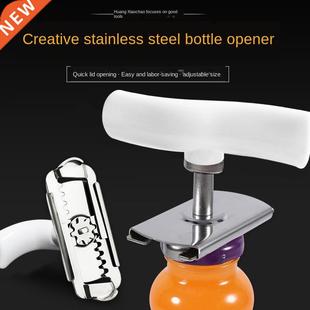 Lid Opener 410 Stainless Steel Bottle Opener Bottle Opener K