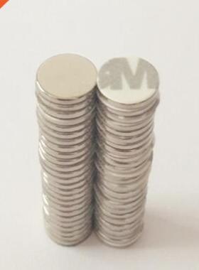 50pcs dia10x1.5mm Brand New Disc Rare-earth Neodymium Strong