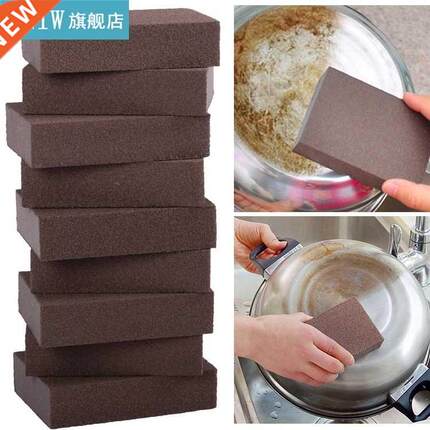 1/5/8Pcs Sponge Eraser Sponge Pot Brush For Removeing Rust P