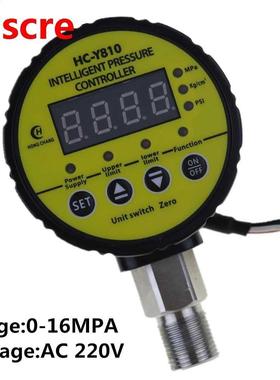 0-16Mpa AC 220V Hydraulic Air Compressor Digital Pressure Sw