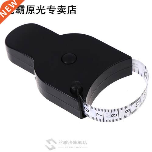 150cm Retractable Ruler Body Fat Weight Loss Measure 适用于