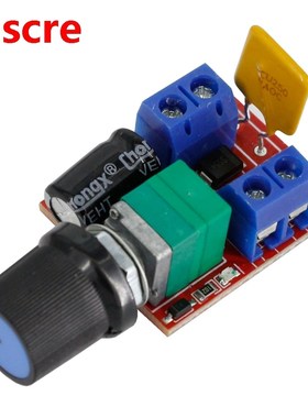 Mini DC Motor PWM Speed Controller 3V 6V 12V 24V 35V Speed C