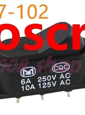 5pcs KCD7-102 Rocker Switch 3 pins Push Button Switch