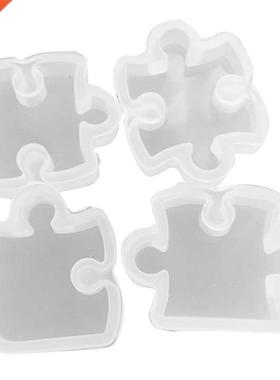 Jigsaw Puzzle Mold Silicone Can Be Assembled Full-Page P