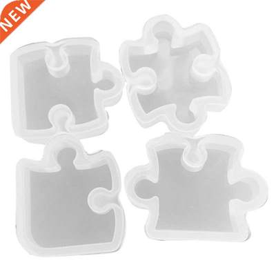 Jigsaw Puzzle Mold Silicone Can Be Assembled Full-Page P