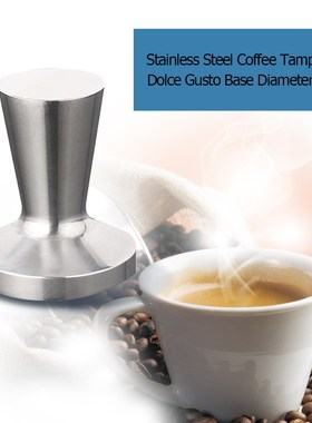 Dolce Gusto Coffee Tamper Stainless Steel Filling Tool For D
