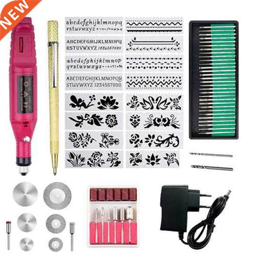 Engraving Tool Kit, Multi-Function Electric Engraver Pen Diy