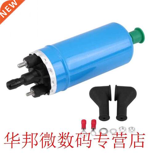Aluminum Alloy Fuel Pump High Pressure Electric Inline Fuel