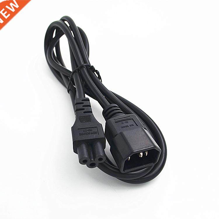 IEC 320 C14 Male Plug to C5 Female Adapter Cable IEC 3 Pin M