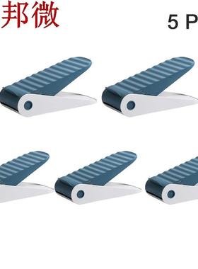 Support de rangement pour chaussures 5 pièces | Stile