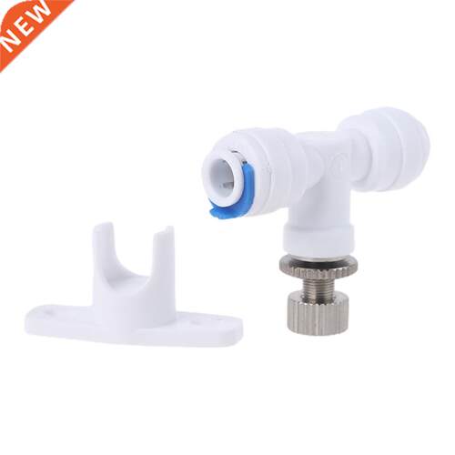 Water+Volume+Control+Valve+Reverse+Osmosis+1/4