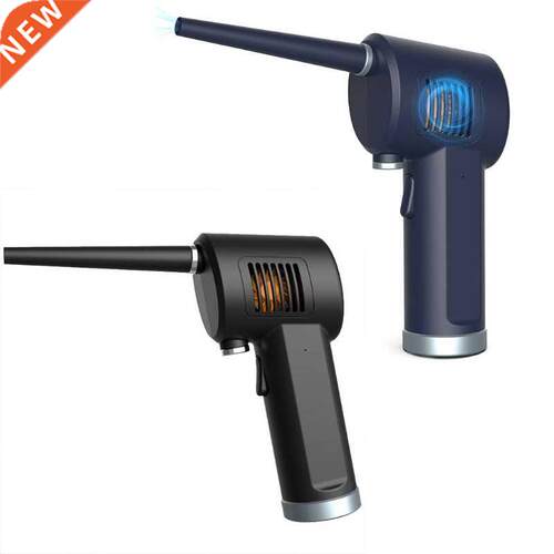 Cordless Air Duster Air Keyboard Cleaner Compressed Air Can