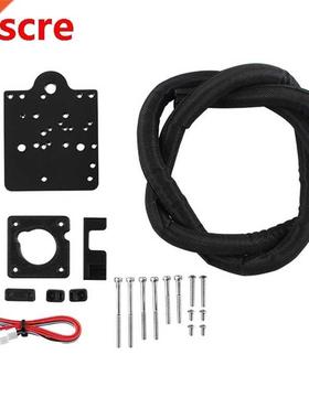 for Ender-3/CR-10 MDD V1.2 Direct Drive Process Mounting Pla