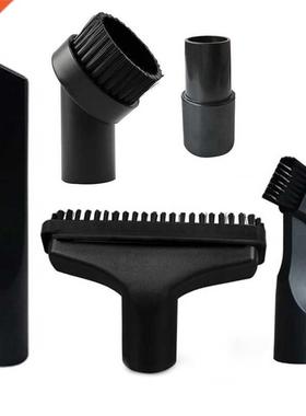 5 In 1 32/35mm Brush Nozzle Home Dusting Crevice Stair Tool