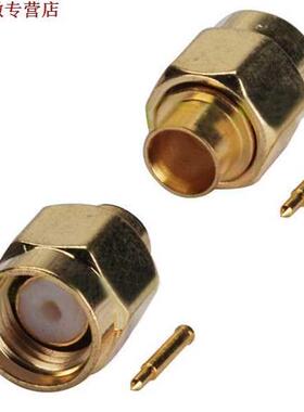 10x SMA prise mâle soudure RF connecteur coaxial pour