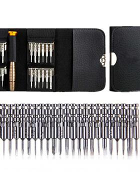 Set 25 in 1 Multi-purpose Wallet Set Repair Tos For PC Cam