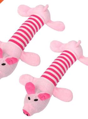 2PCS Dog Pet Puppy Squeak Short Plush Animal Cute Bell Desig