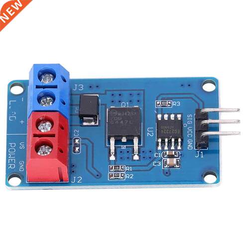 Switch Driver Module High Current 适用于 MOSFET Switch Modul