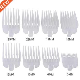 8Pcs Professional Hair Clipper Limit Comb Guide Attachment B