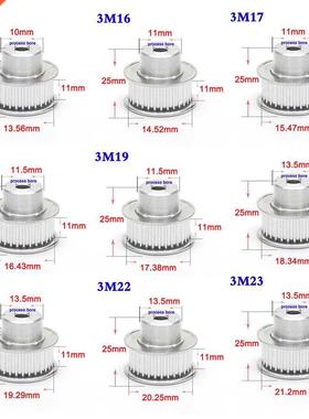 1PCS 3M 15T-25T Synchronous Wheel Aluminum Alloy Timing Belt