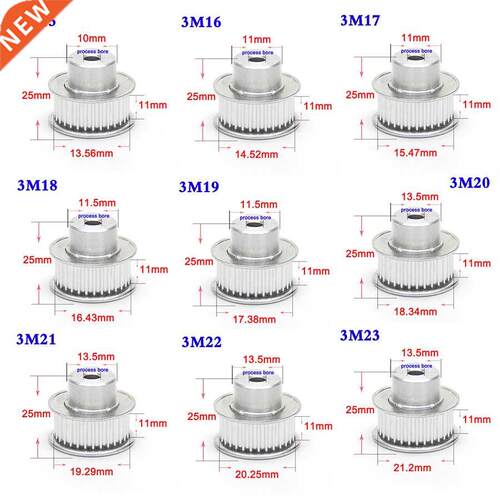 1PCS 3M 15T-25T Synchronous Wheel Aluminum Alloy Timing Belt
