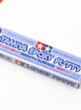 Tamiya #87052 Smooth Surface Sculpting Epoxy Putty 25g Plast