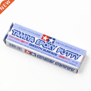 Tamiya #87052 Smooth Surface Sculpting Epoxy Putty 25g Plast