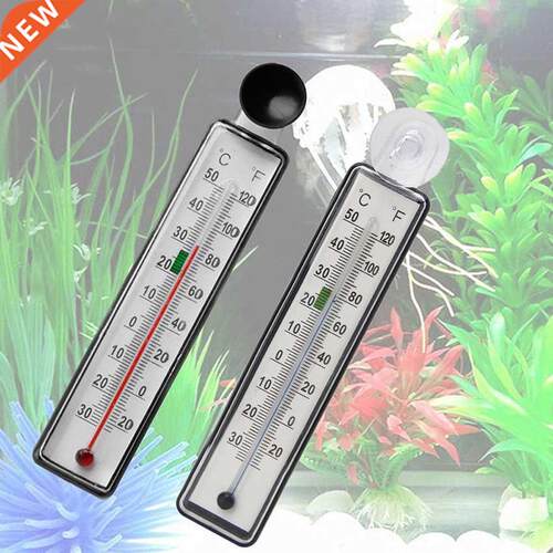 1PCS Aquarium Fish Tank Thermometer Glass Meter Water Temper