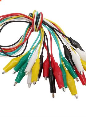 10Pcs Alligator Clip DIY Te Leads Jumper Wire Double-ended