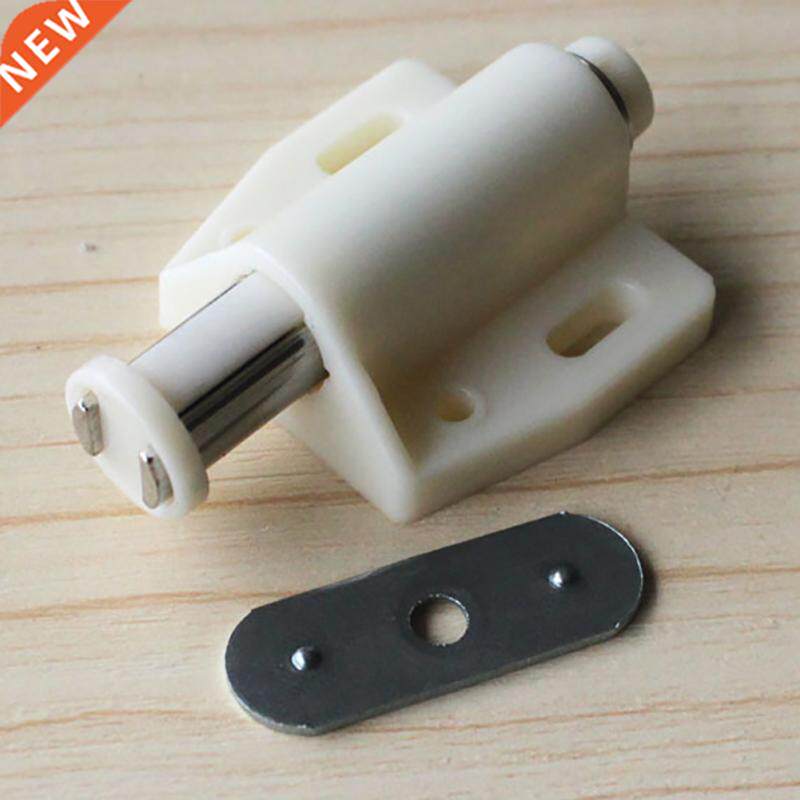 4pcs Open Door Drawer Cabinet Latch ch Kitchen Cupbod C